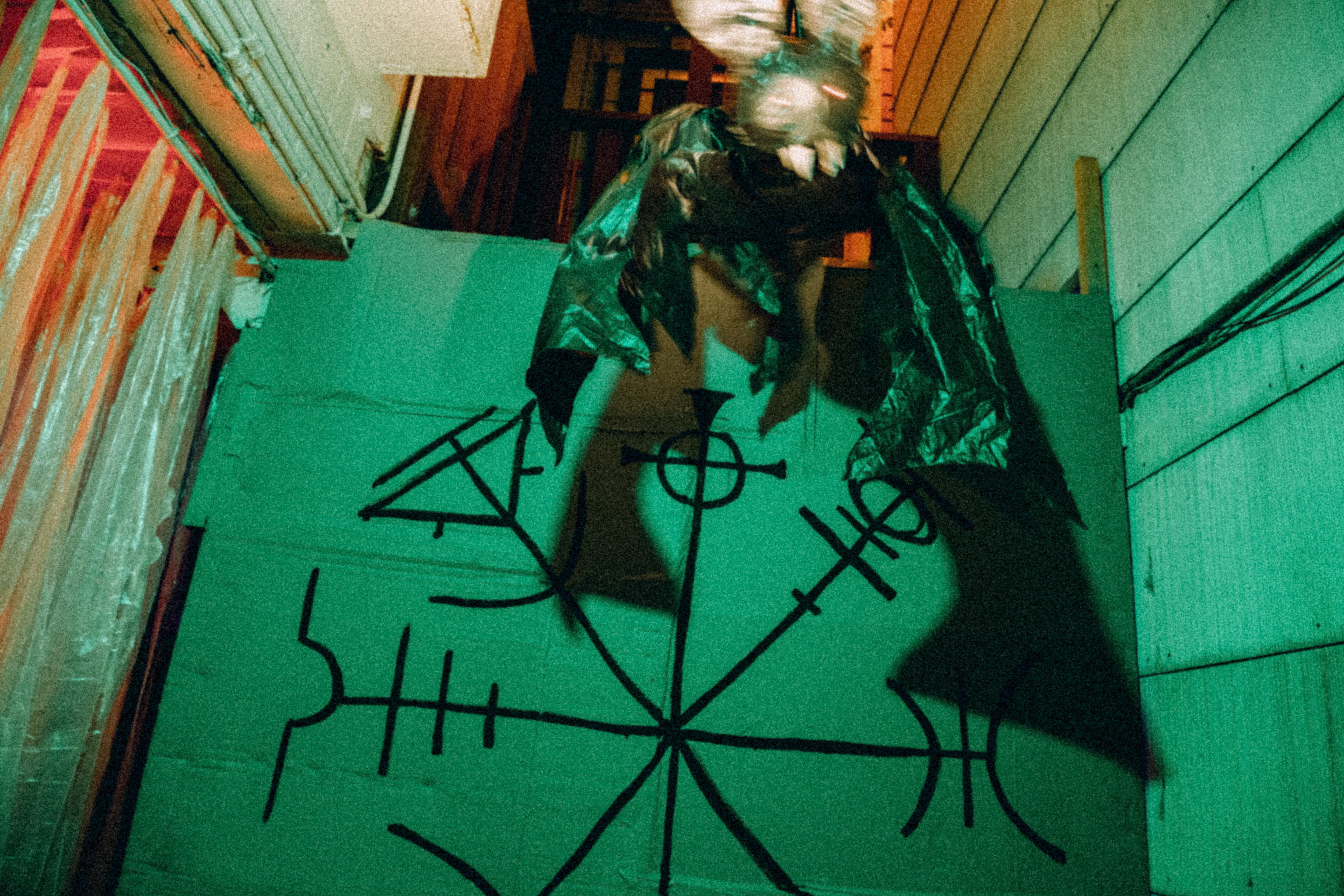 2024 Corridor of Horror